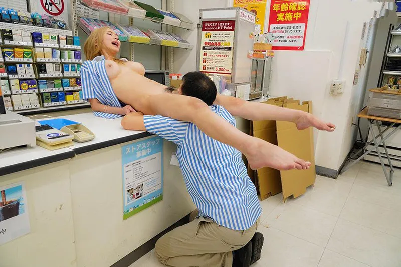 Anh tiền bối tống tình bé yêu ngổ ngáo của chủ cửa hàng tiện lợi