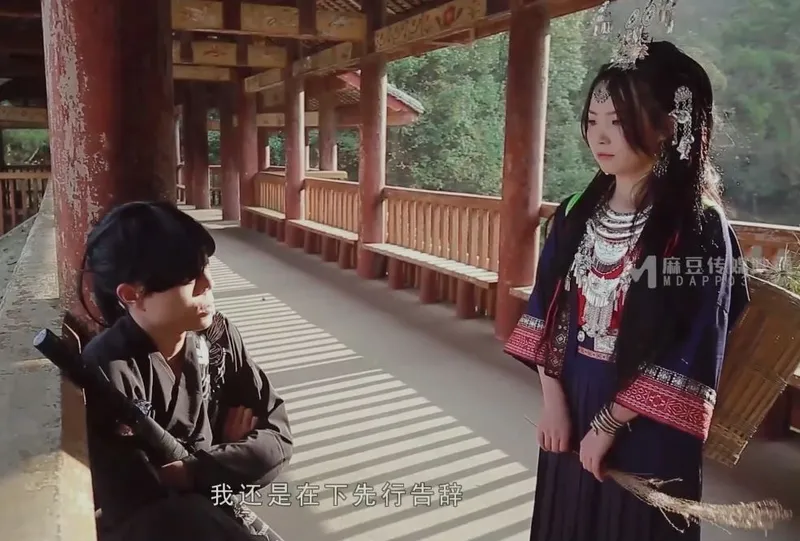 đại hiệp của quý to & em gái quê ở bản đôn